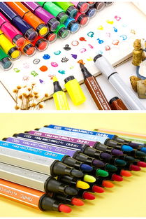 创意无限 探索1883 36色水彩笔与印章套装