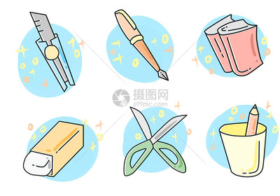 文具用品高清图片素材免费下载指南