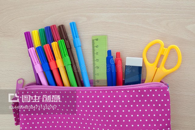 文具用品 学习与创造的艺术