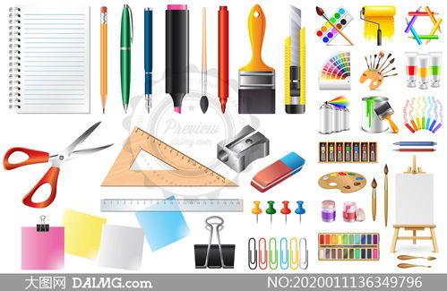 文具用品 调色板与铅笔的创意世界